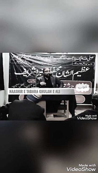 JINAAB E SYEDA JJ KE HAR DUSHMAN PAR TABARA KARNA LAZIM TAREEN IBADAT HE !