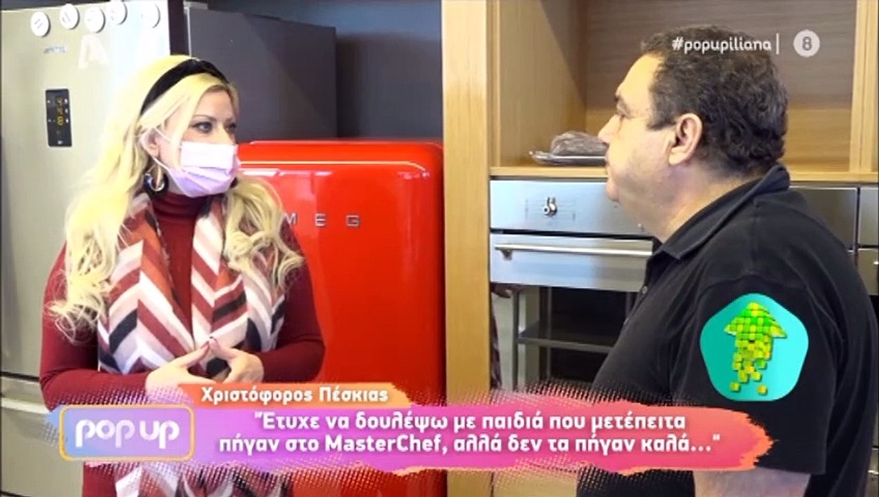 Χριστόφορος Πέσκιας: Έχασε 35 κιλά και η αλλαγή...