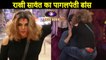 Rakhi Sawant Funny Dance In Bigg Boss House | Bigg Boss 14
