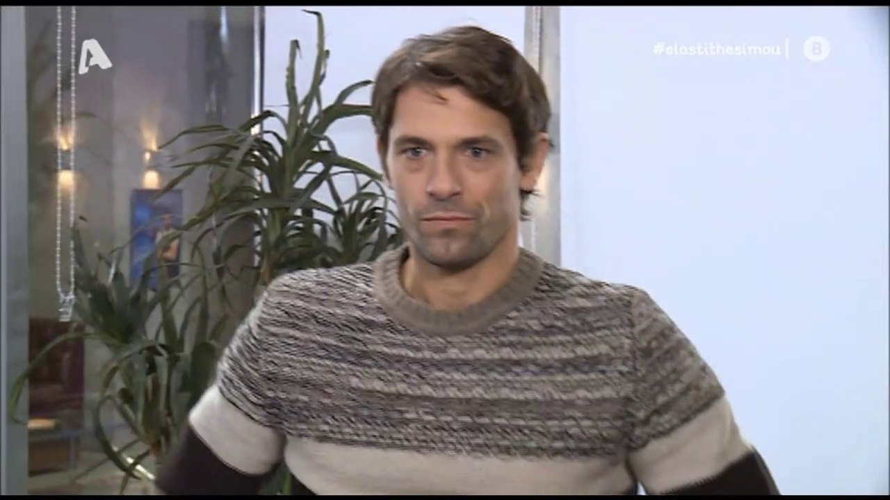 Apostolis Totsikas - Ela sti thesi mou (season 5 episode 89 scenes)