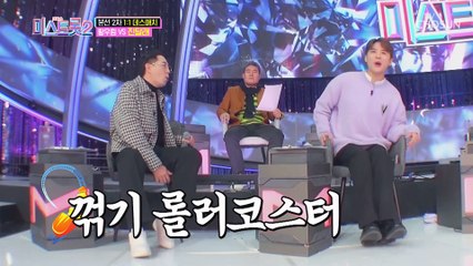 정통 트롯으로 승부한다✌ 진달래 ‘세월아’♫ TV CHOSUN 20210121 방송