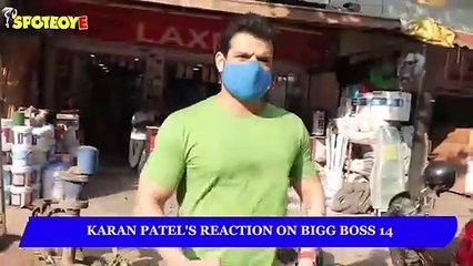 Karan Patel's Reaction on Bigg Boss 14 | SpotboyE