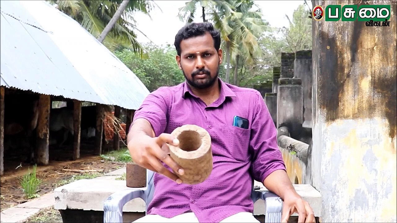 6 ரூபாய் முதல் பஞ்சகவ்யா தொட்டி... பிளாஸ்டிக்கிற்கு குட்பை! #PanchakavyaPot