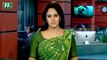 NTV Shondhyar Khobor | 21 January 2021