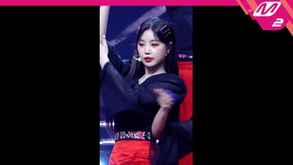 (여자)아이들 수진 직캠 화_210121