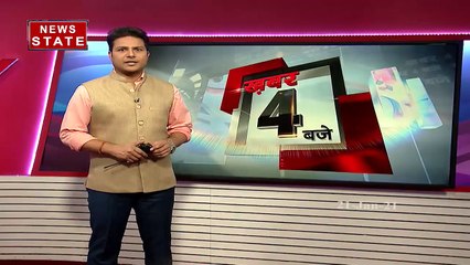 Uttarakhand School Open : उत्तराखंड में स्कूल खोलने की तैयारी तेज