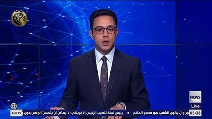 العلاقات الأمريكية الإماراتية بعد بايدان