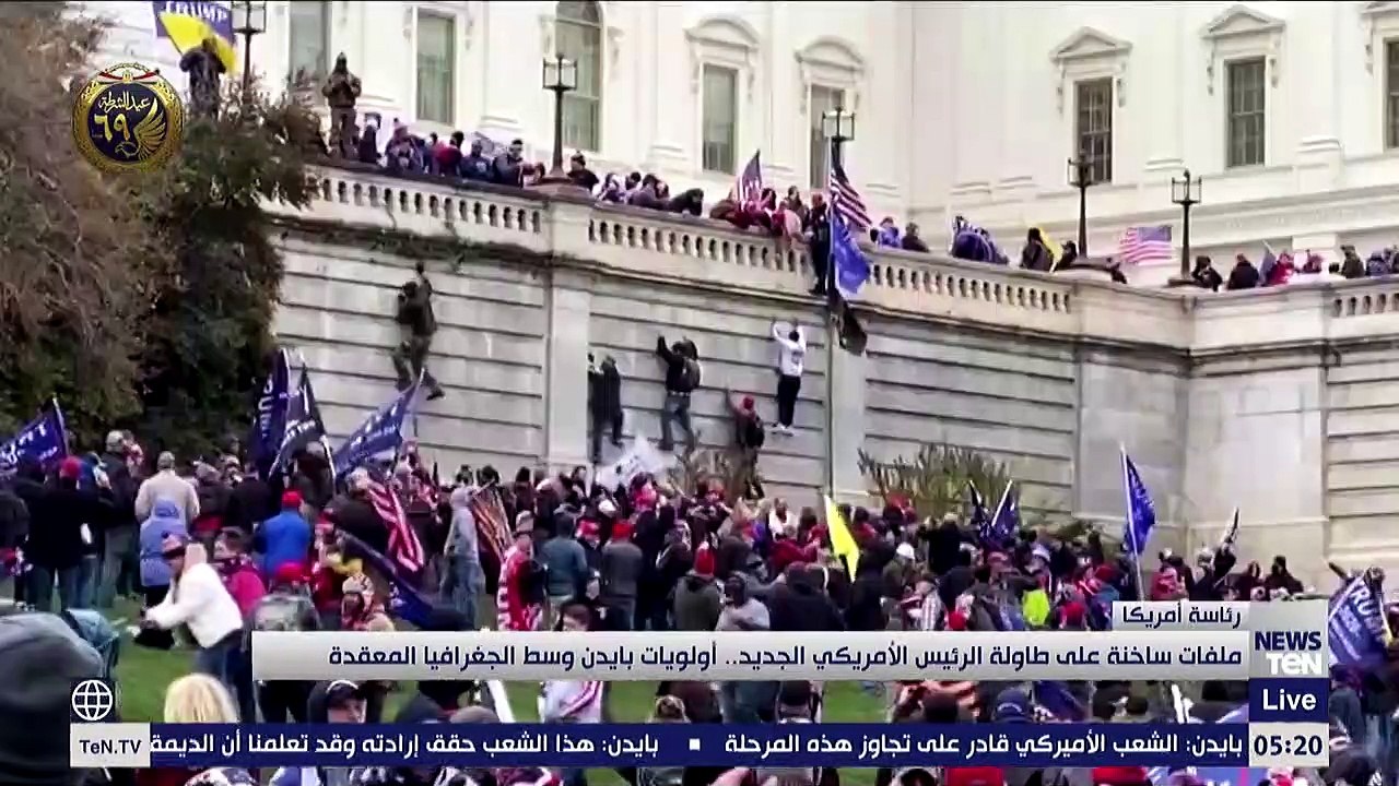 ملفات ساخنة على طاولة الرئيس الأمريكي الجديد.. أولويات بايدن وسط الجغرافيا المعقدة