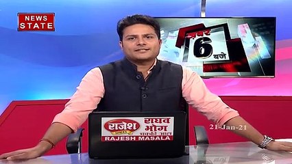 ग्रेटर नोएडा में मुआवजे को लेकर किसानों का प्रदर्शन