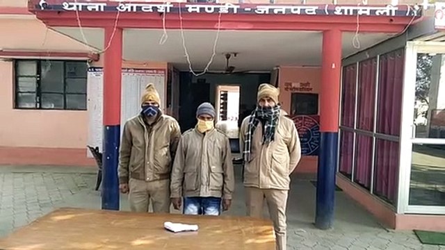 शामली पुलिस ने 25000 के इनामी बदमाश को किया गिरफ्तार