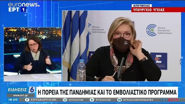 Ελλάδα - Covid-19: 509 κρούσματα και 25 θάνατοι καταγράφηκαν το τελευταίο 24ωρο - 293 διασωληνωμένοι