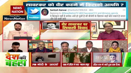 मुख्य मुद्दों से लोगों का ध्यान नहीं भटकाना चाहिए : अब्दुल हफीज गांधी, प्रवक्ता, SP