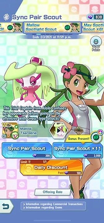Pokémon Masters - Mallow Spotlight Scout First Opening