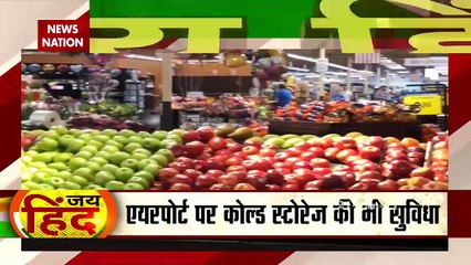 Joe Biden to give India great gift soon