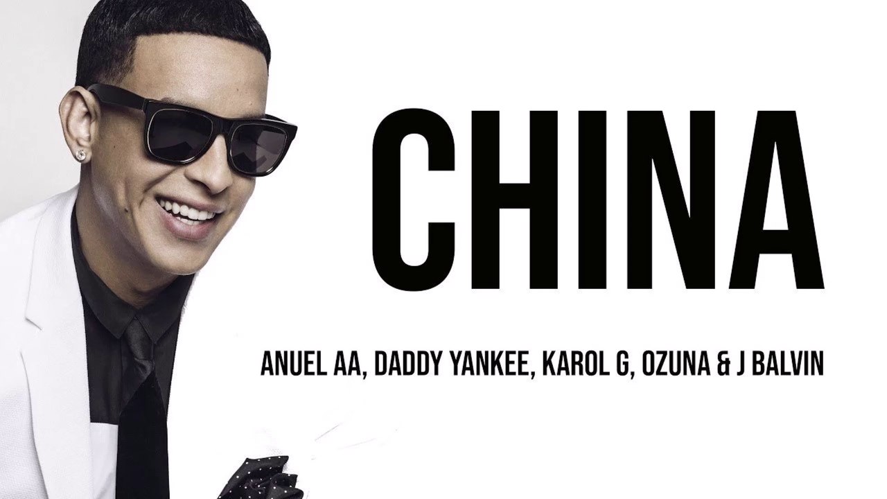 anuel_aa_daddy_yankee_karol_g_ozuna_j_balvin china