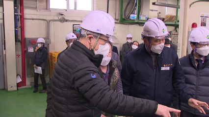 이재갑 "중소기업의 안전관리 대응 위해 적극적인 지원" / YTN