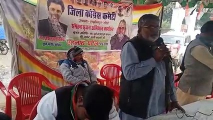 सृजन अभियान की बैठकों का आयोजन किया गया