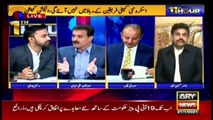 11th Hour | Waseem Badami | ARYNews | 21st JANUARY 2021