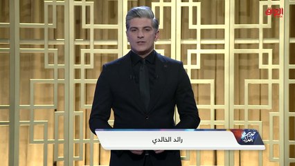 محور حديث بغداد: بغداد تلبس ثوبا اسود مطرزا بدماء شبابها