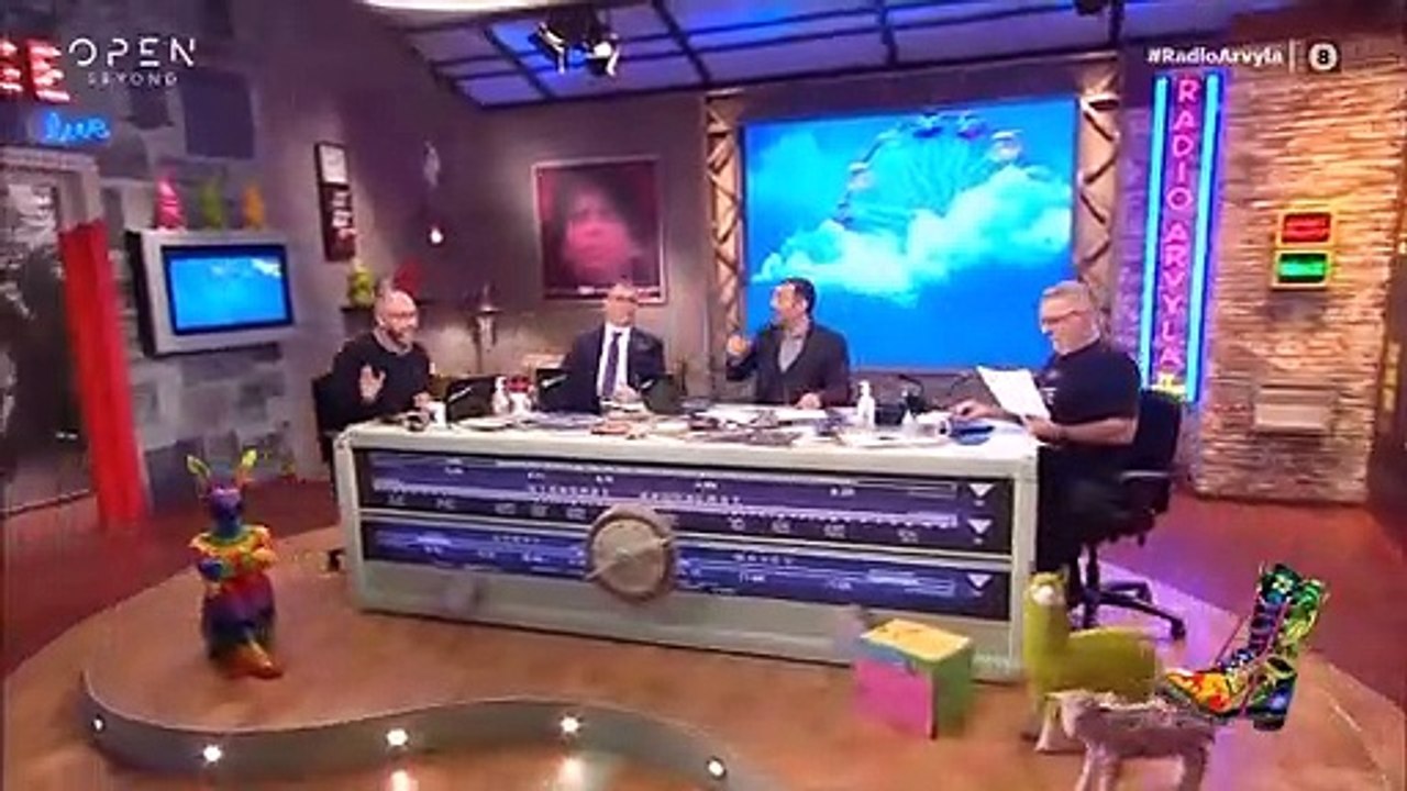 Ράδιο Αρβύλα:  Αυτή κι αν είναι αποκάλυψη! Τι σ...