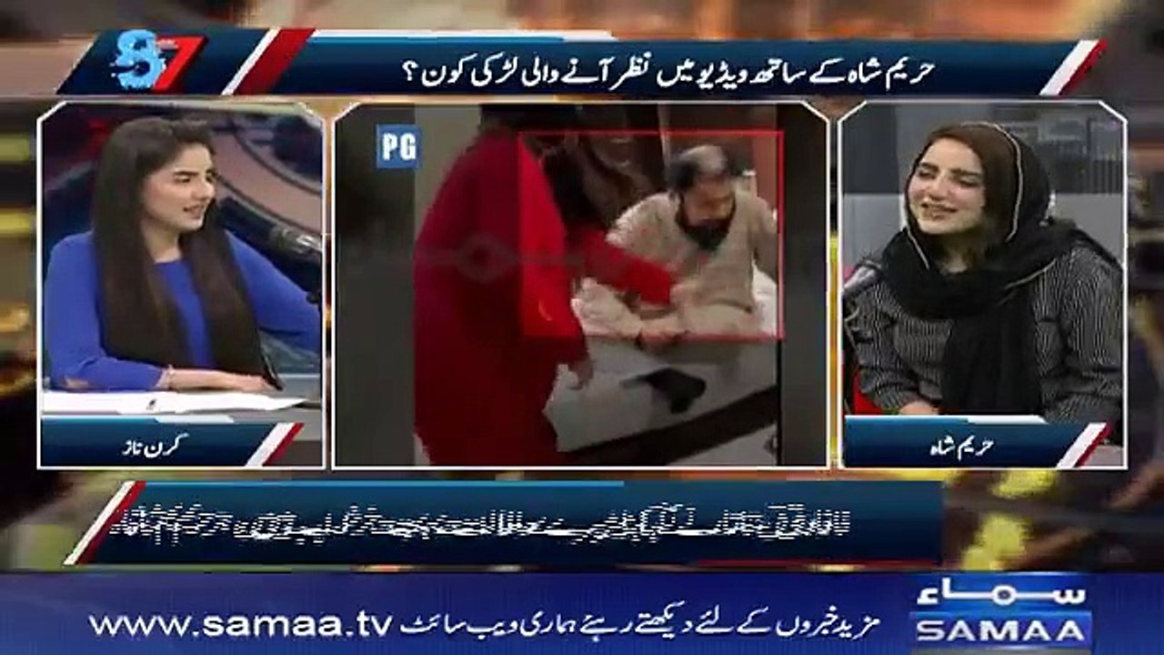 مفتی عبدالقوی کے بعد اگلا ٹارگٹ کون ہوگا؟ حريم شاہ نےبتا دیا