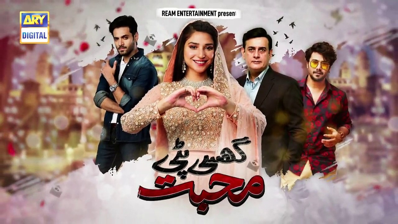 Ghisi Piti Mohabbat Episode 18  Presented by Surf Excel  3rd Dec 2020  ARY Digital_720p