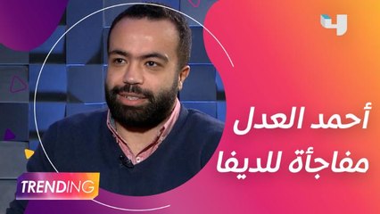 سميرة سعيد تصدر أولى أغاني ألبومها القادم وتتفاجأ بـ ابن جمال العدل