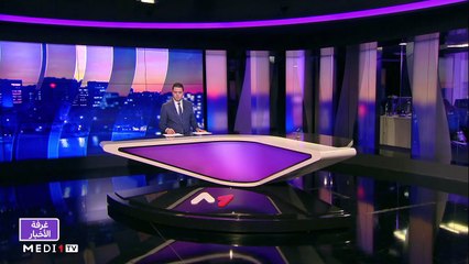 مساء الأخبار - المسائية 20:00 - 21/01/2021