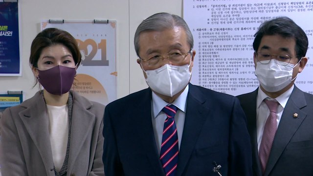 국민의힘 외부 인사 경선 참여 정치 상식에 맞지 않아 / YTN