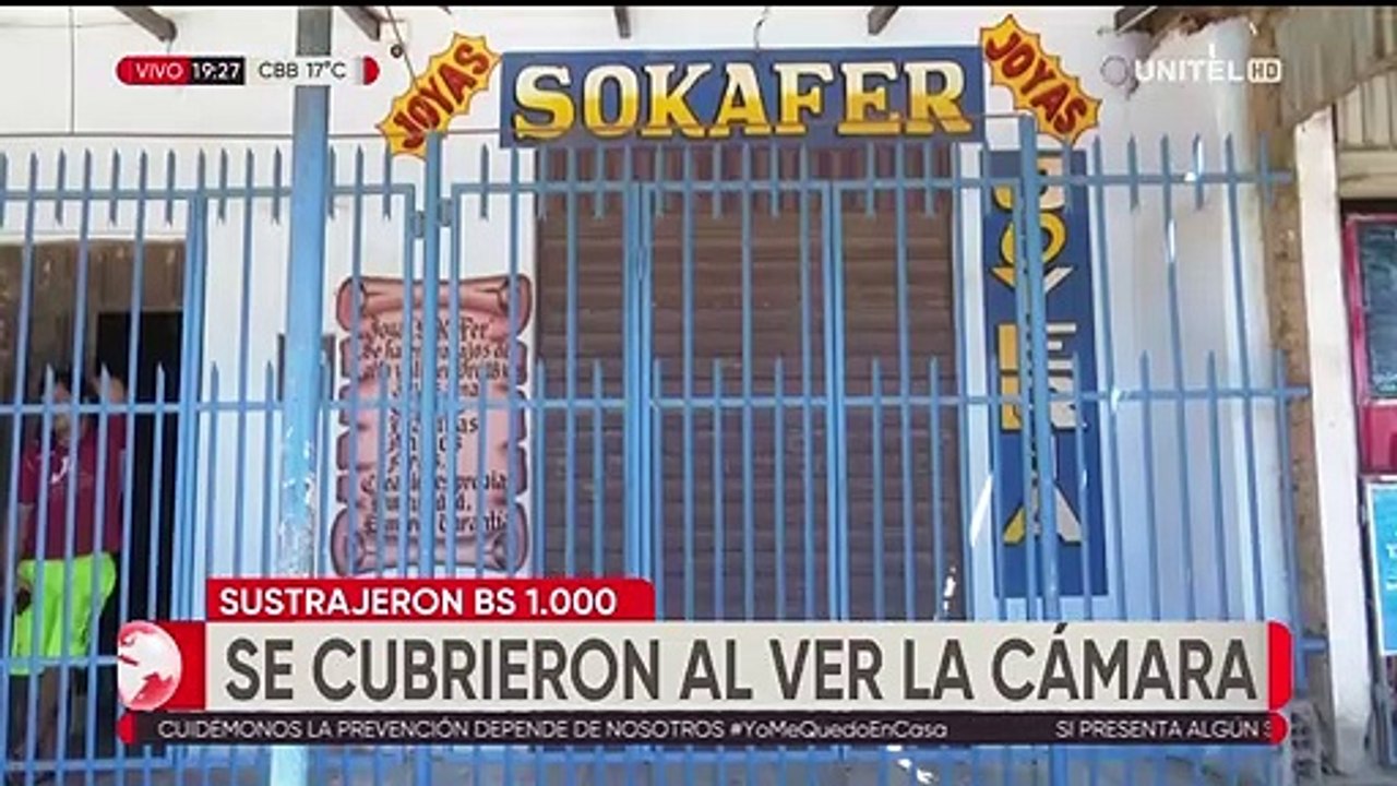 Una pareja robó en una joyería ubicado en la zo...