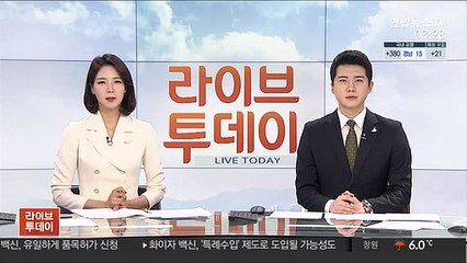 '프듀101' 투표조작…김광수 제작이사 벌금형