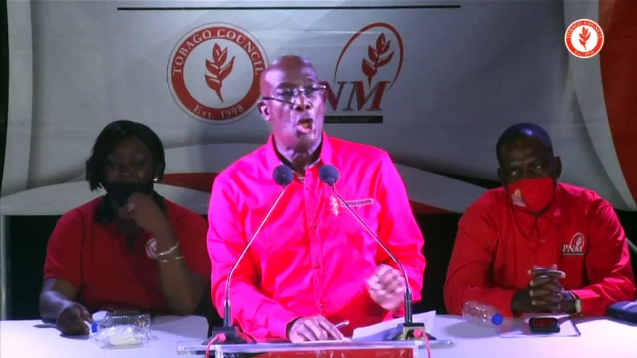 PDP ON ROWLEY