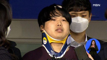 '박사방' 2인자 1심 징역 15년…법원 "여성을 노예화"