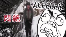 全エネルギーが急所に集中！自業自得で悶絶するバカな男たち【ゆっくり実況】
