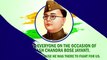 Subhas Chandra Bose Jayanti 2021 Wishes: WhatsApp Messages and Inspiring Quotes to Send on This Day