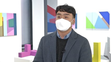 BHAK '이쿠 하라다 개인전' 개최…"공간이 주는 경험 느끼세요"