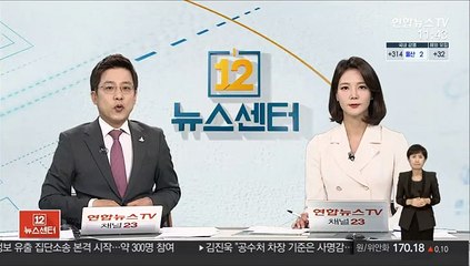 권칠승 "자영업자 손실보상제 도입 필요"
