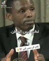 المعنى الحقيقي للمال