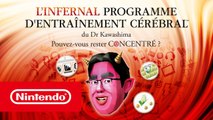 L’infernal programme d'entraînement cérébral du Dr Kawashima - Trailer de lancement 3DS