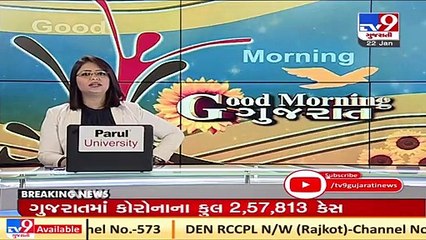 One detained for ramming car into cop in Ahmedabad _ TV9News