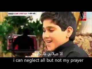 Ela Salaty [Nasheed] with English  Arabic Subtitles Alafasy