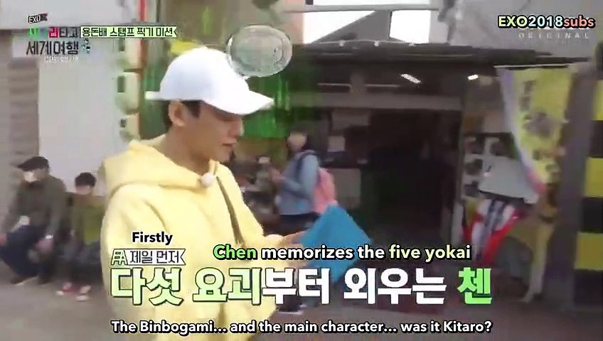 Eng Sub Exo Travel The World Season 1 Episode 7 Video Dailymotion