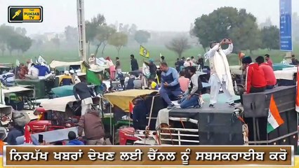 ਪੰਜਾਬੀ ਖਬਰਾਂ | Punjabi News | Punjabi Prime Time | Farmer Protest | Judge Singh Chahal | 21 Jan 2021