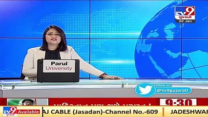 Congress Working Committee meeting today _ TV9News