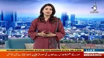 Aaj Pakistan with Sidra Iqbal | Online Exams | Students Demands | 22 January 2021 | Aaj News | Part 1