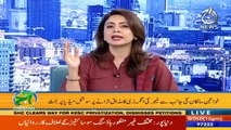 Aaj Pakistan with Sidra Iqbal | English Language  Vs  National Language | 22 January 2021 | Aaj News | Part 3