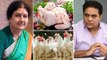 Food Safety And Standards Authority Of India Release Bird Flu Guidelines | Oneindia Telugu