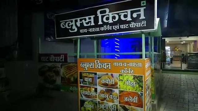 लसूड़िया थाना क्षेत्र में तीन बदमाशों का आंतक, रेस्टोरेंट में की तोड़फोड़, सीसीटीवी में कैद हुई घटना