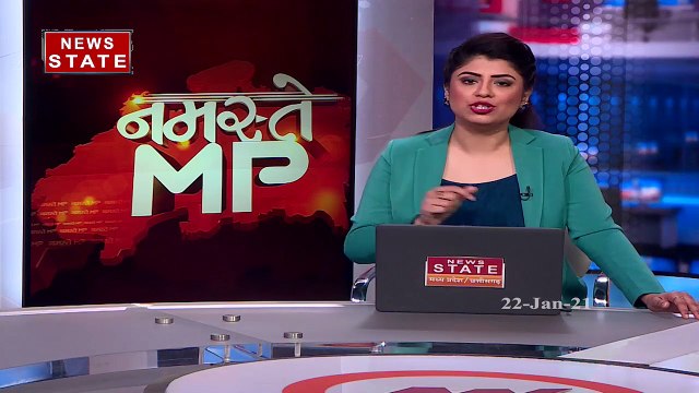 Madhya Pradesh : MP में अब चुकाना होगा ज्यादा बिजली बिल, देखें प्रद्युम्न सिंह तोमर Exclusive