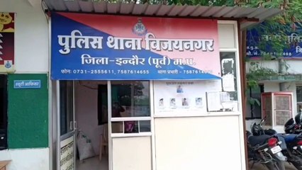 ड्रग्स की लत लगाकर नाबालिग के साथ गैंगरेप, एक महिला सहित 2 आरोपी गिरफ्तार